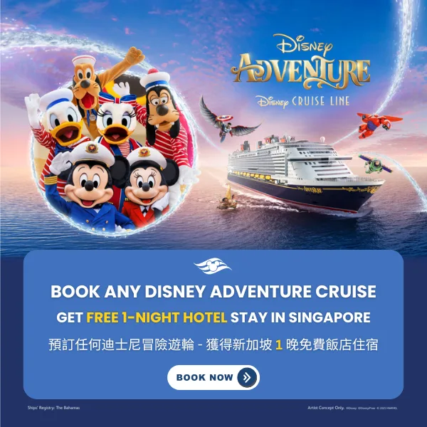 Disney Cruise Singapore 2026